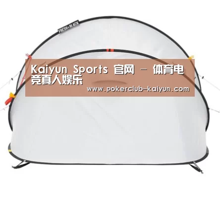 产品中心标题一