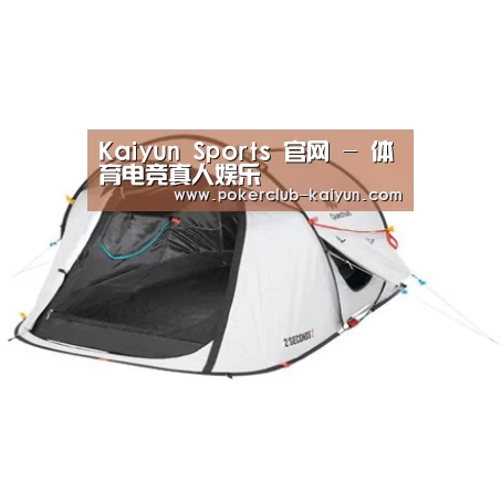 产品中心标题四
