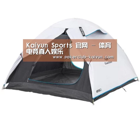 产品中心标题四