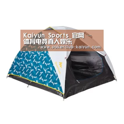 产品中心标题三