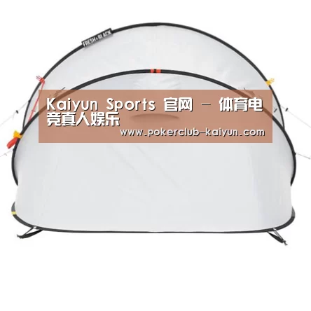 产品中心标题二