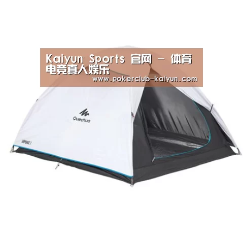 产品中心标题五