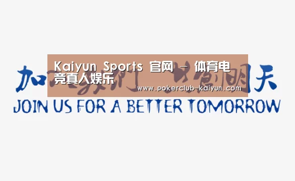 加入我们(图1)